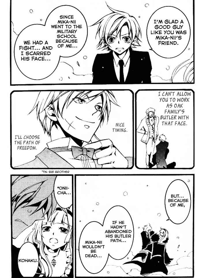 Page 5 Chapter 78 07-Ghost