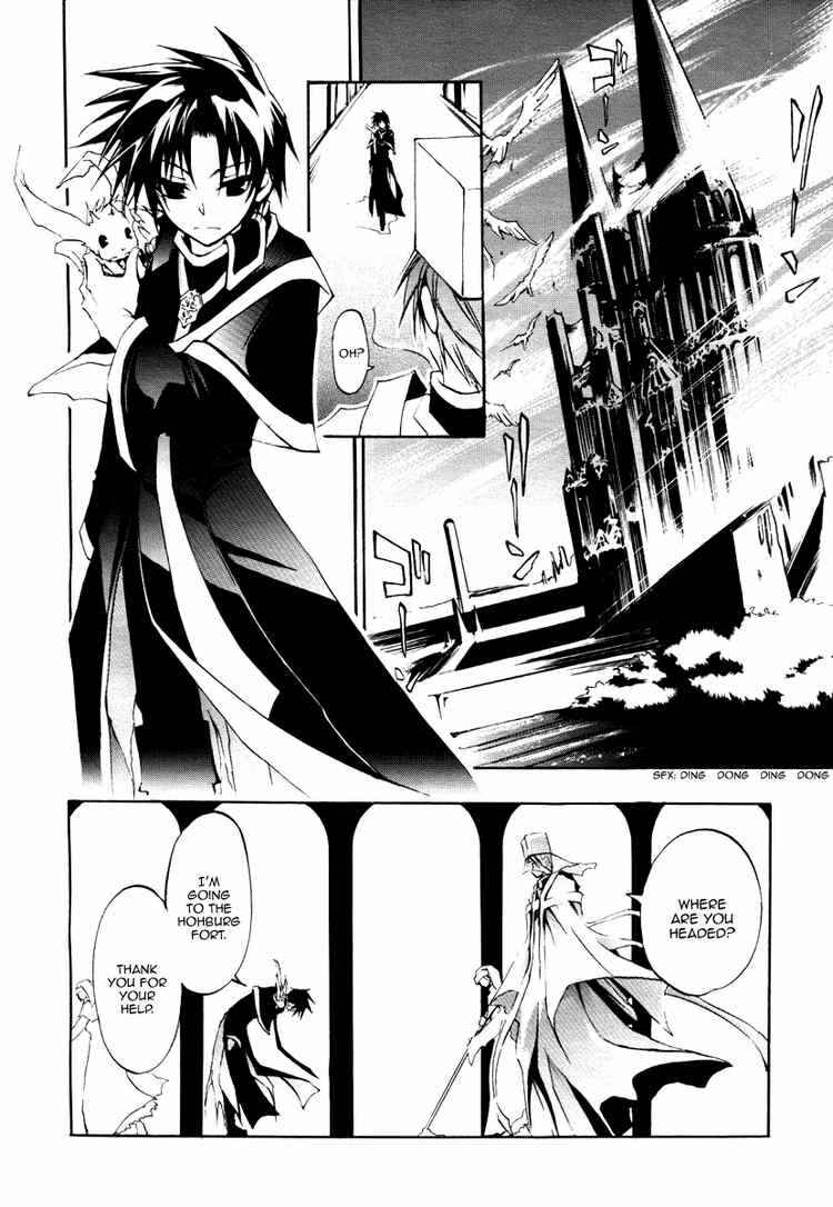 Page 13 Chapter 8 07-Ghost