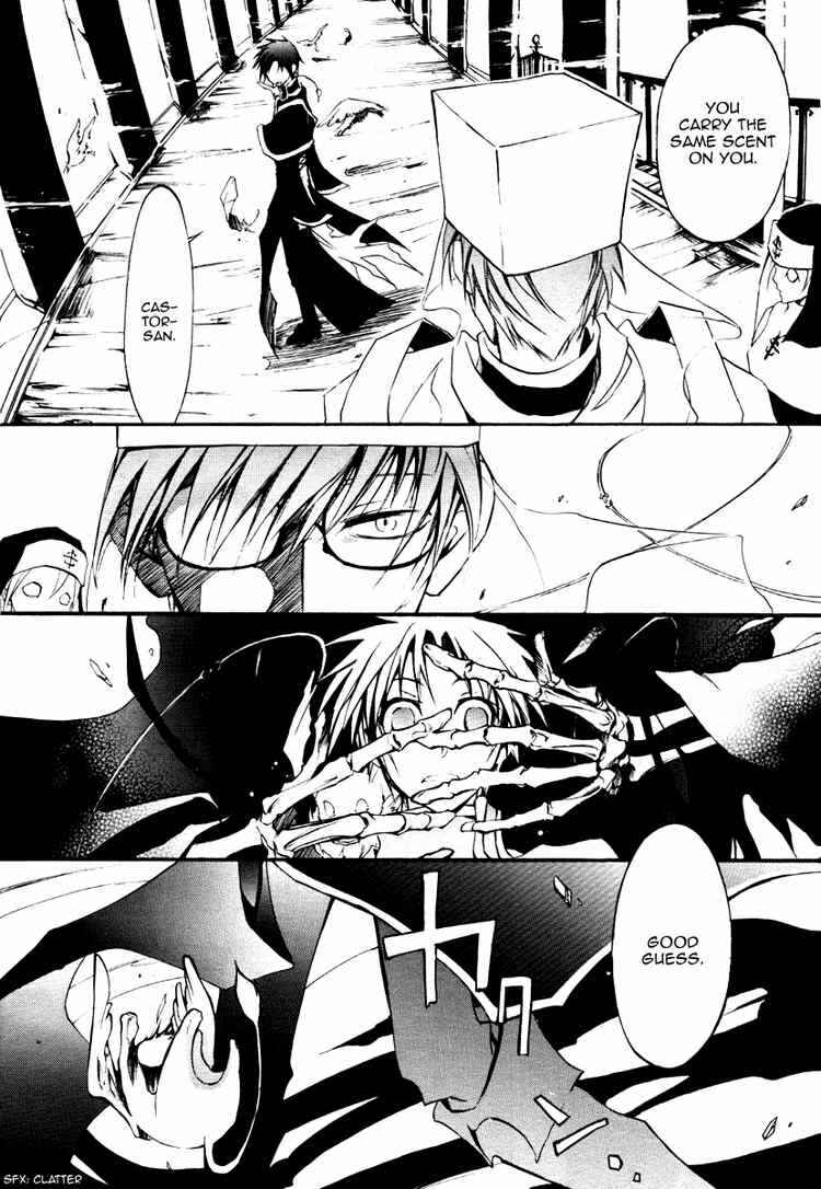Page 15 Chapter 8 07-Ghost