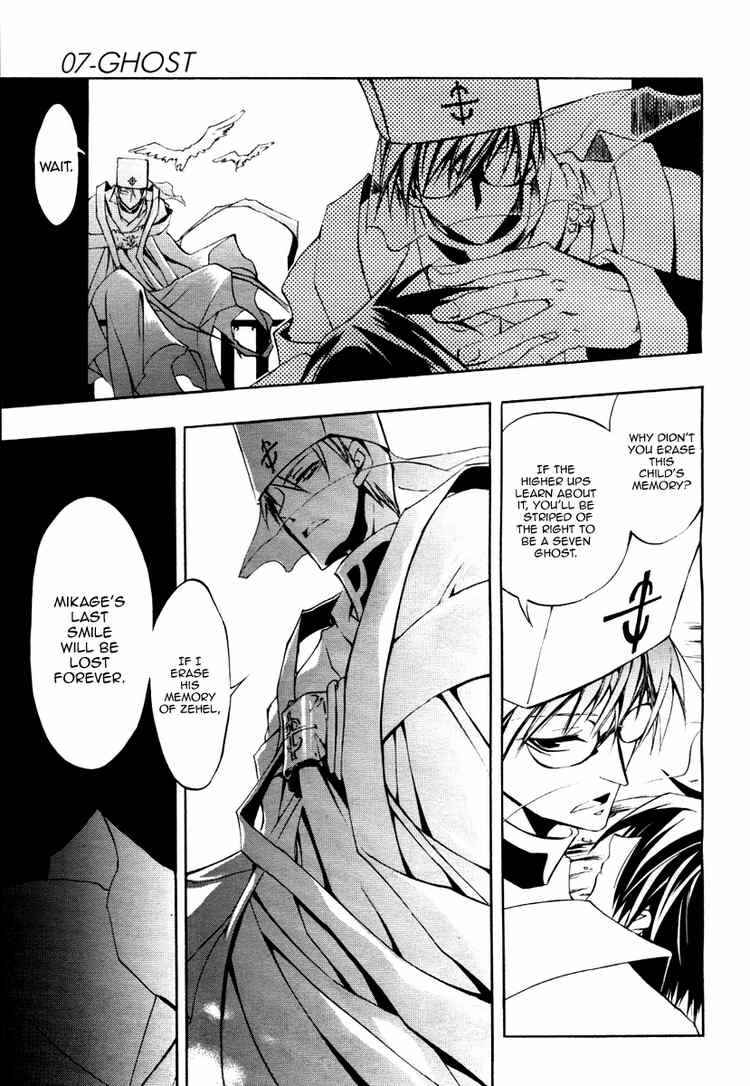 Page 18 Chapter 8 07-Ghost