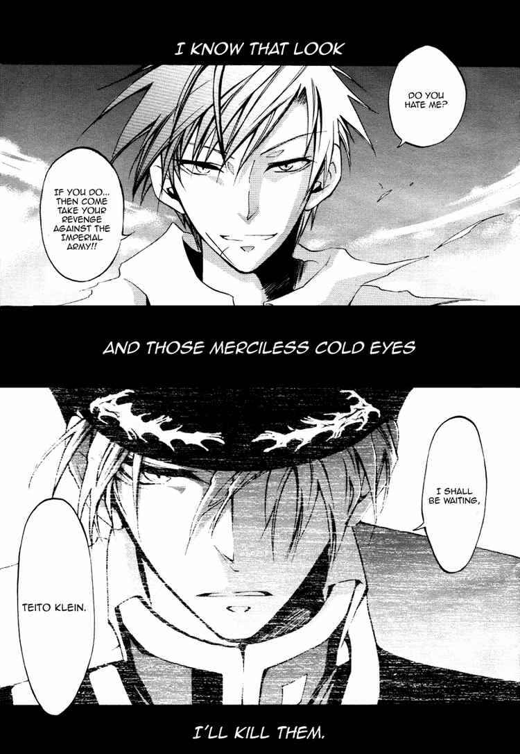Page 2 Chapter 8 07-Ghost