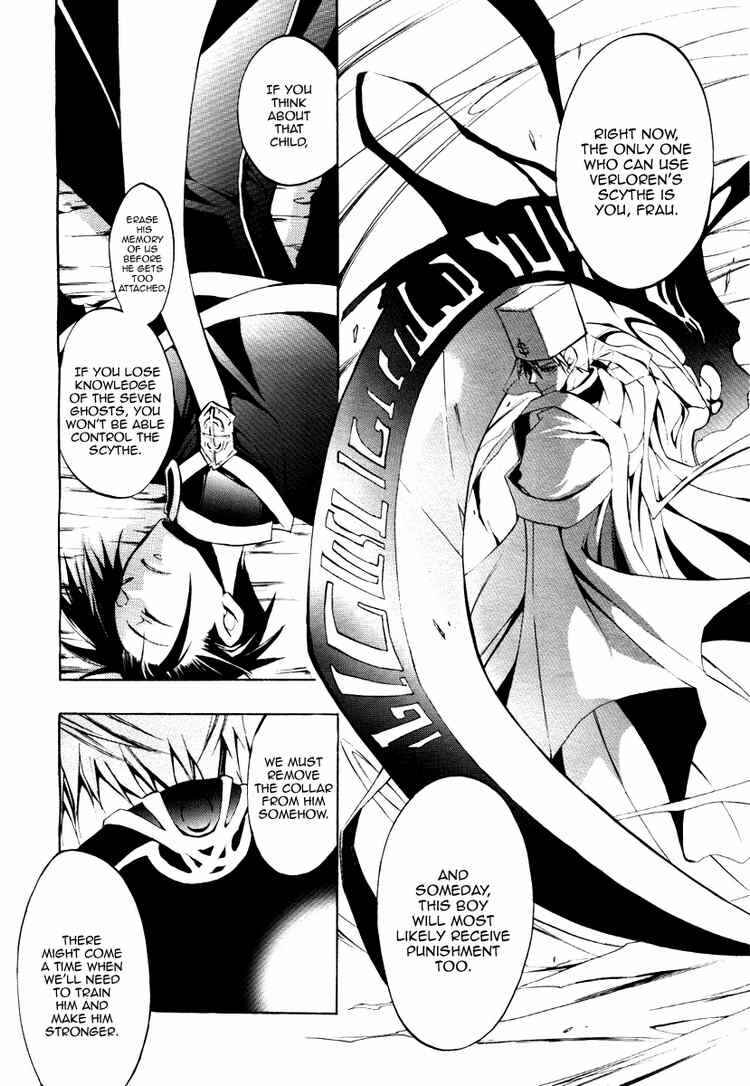 Page 21 Chapter 8 07-Ghost