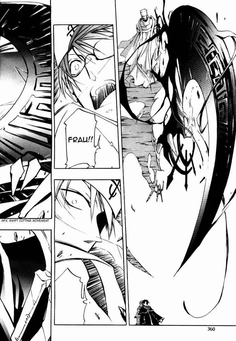 Page 23 Chapter 8 07-Ghost