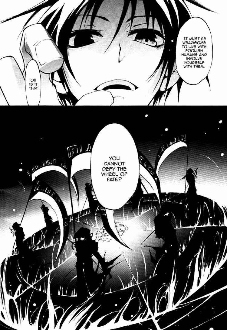Page 29 Chapter 8 07-Ghost