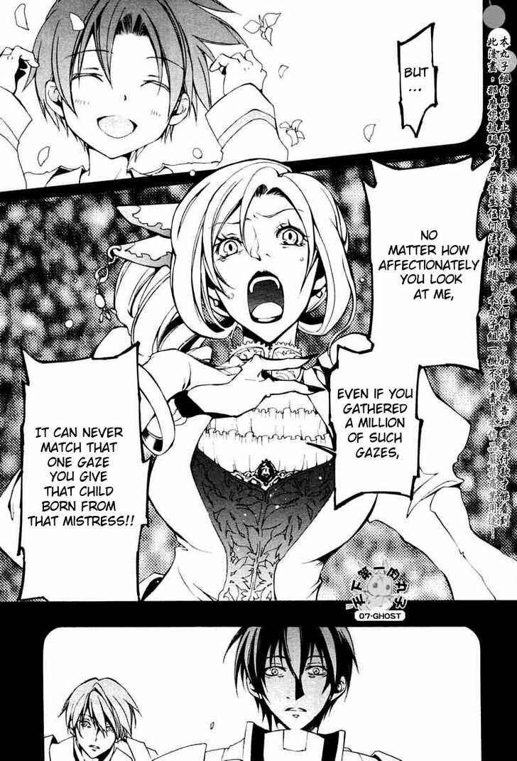 Page 10 Chapter 68 07-Ghost