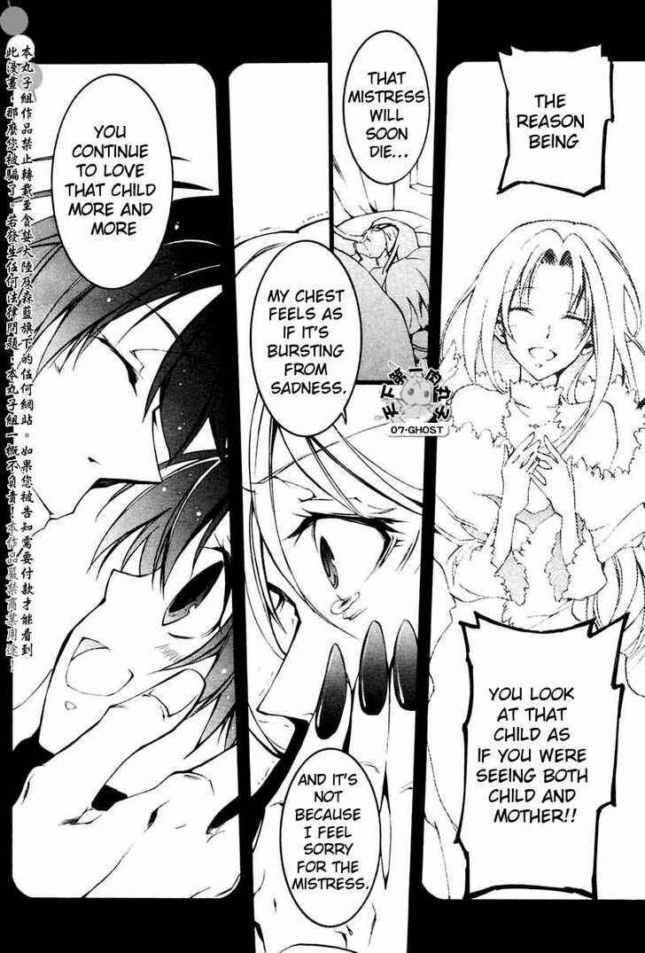 Page 11 Chapter 68 07-Ghost