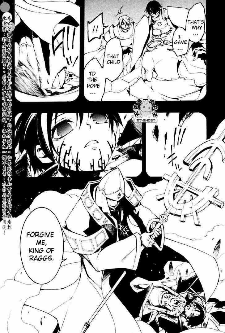 Page 13 Chapter 68 07-Ghost