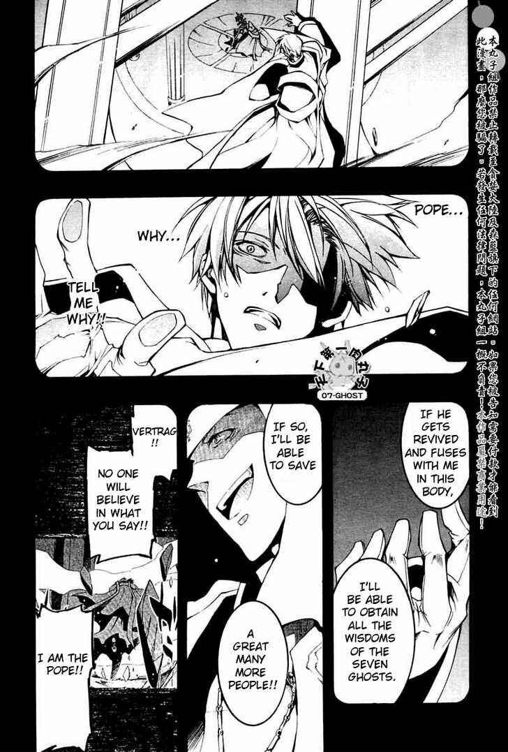 Page 14 Chapter 68 07-Ghost