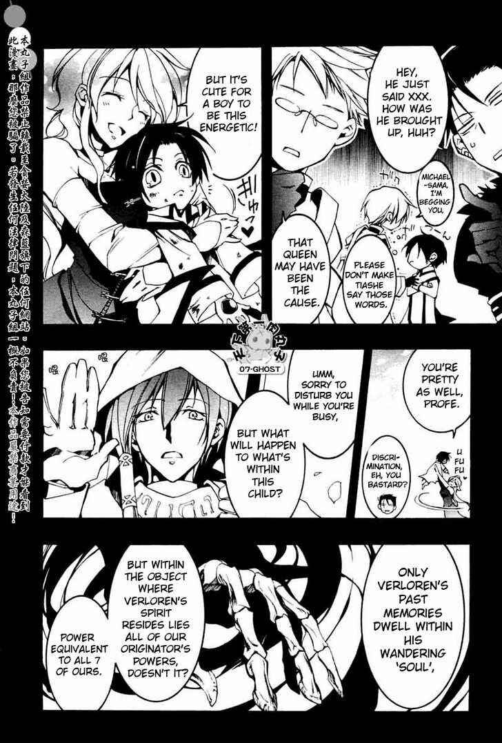 Page 17 Chapter 68 07-Ghost