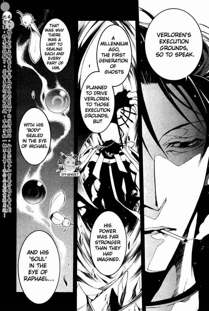 Page 21 Chapter 68 07-Ghost
