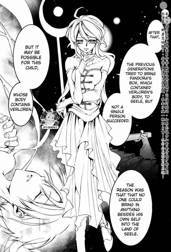 Page 22 Chapter 68 07-Ghost