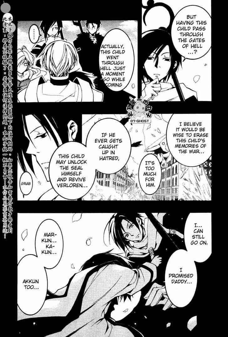 Page 23 Chapter 68 07-Ghost