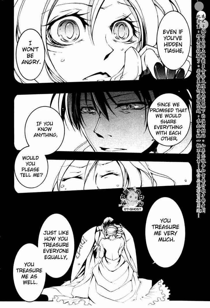 Page 9 Chapter 68 07-Ghost