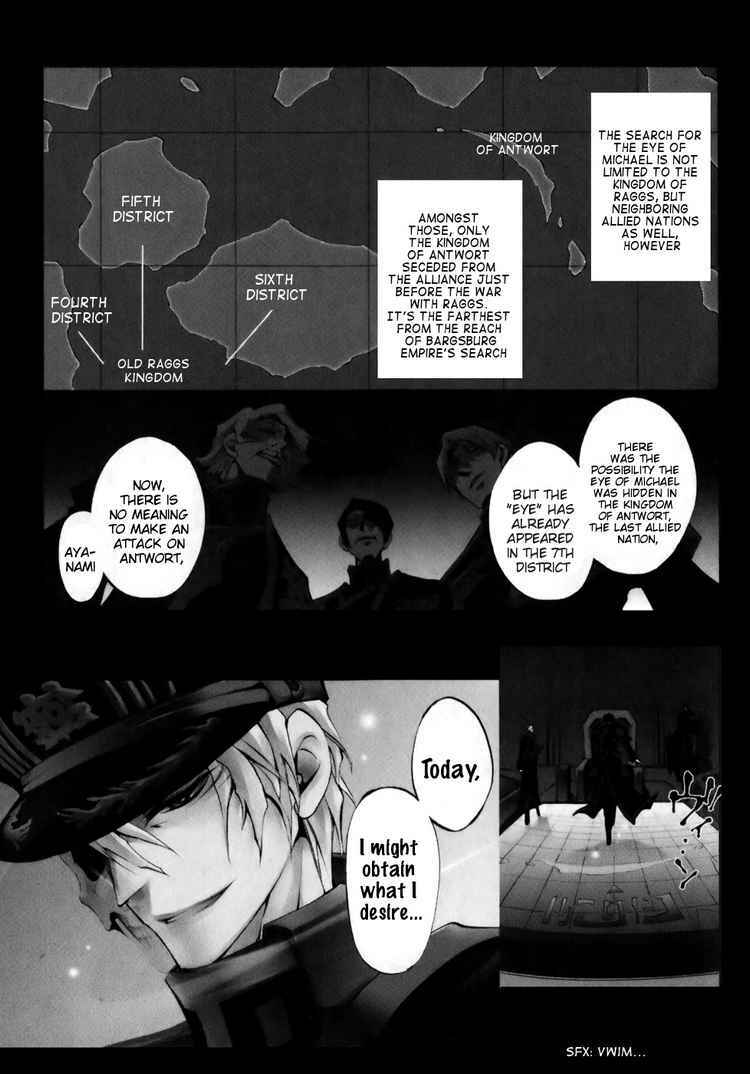 Page 1 Chapter 26 07-Ghost