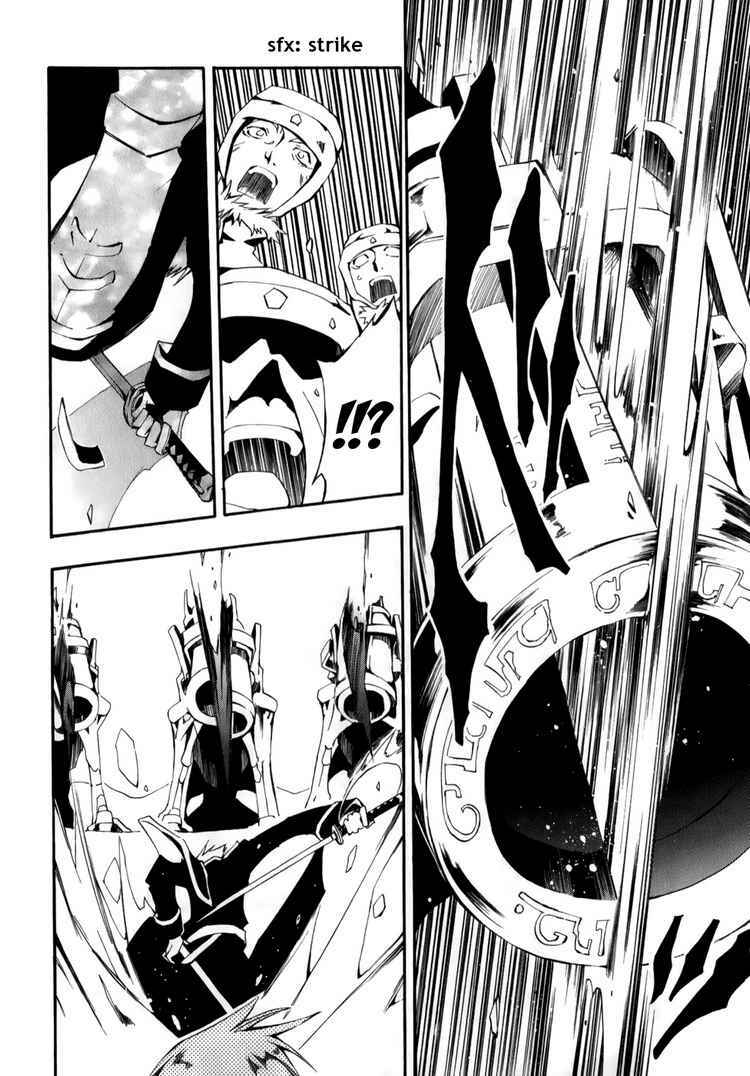Page 10 Chapter 26 07-Ghost
