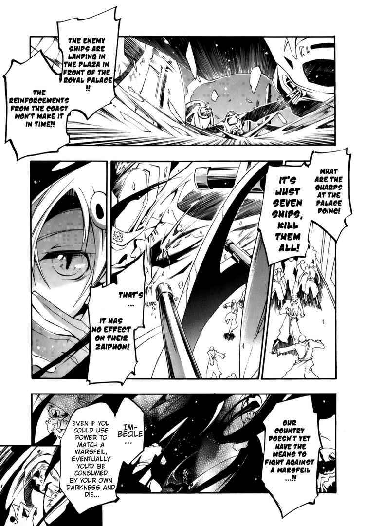 Page 13 Chapter 26 07-Ghost