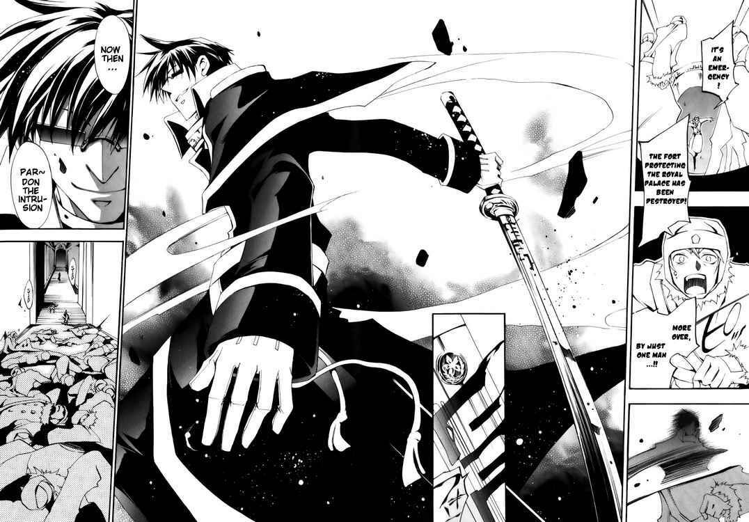 Page 14 Chapter 26 07-Ghost