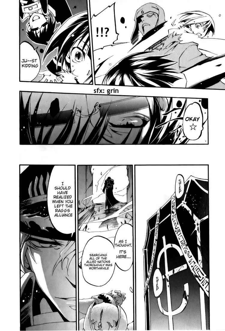Page 18 Chapter 26 07-Ghost