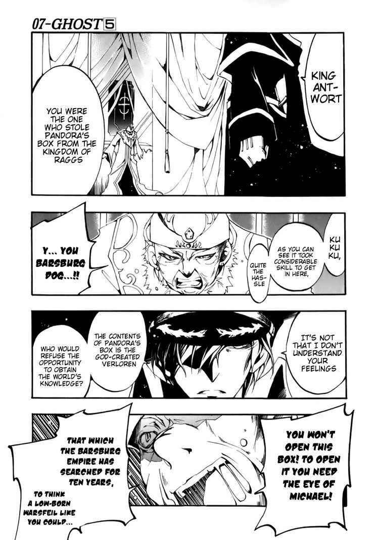 Page 19 Chapter 26 07-Ghost