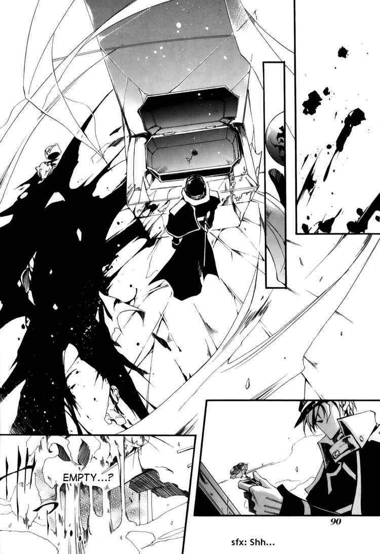 Page 20 Chapter 26 07-Ghost
