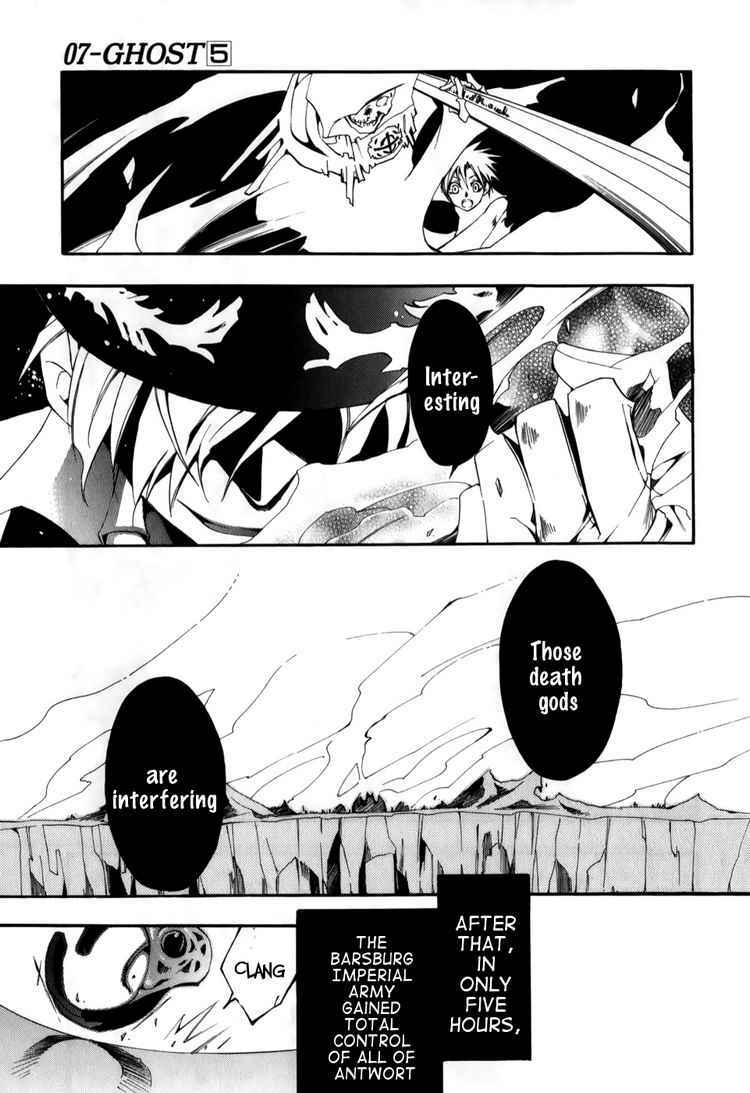 Page 21 Chapter 26 07-Ghost