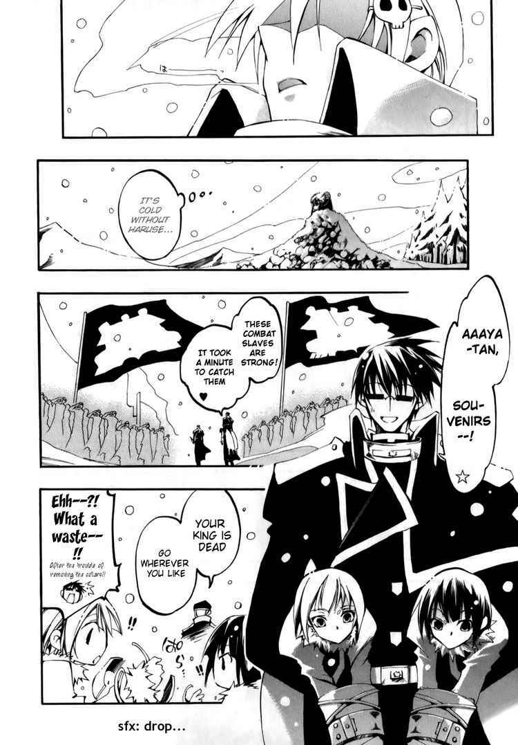 Page 24 Chapter 26 07-Ghost