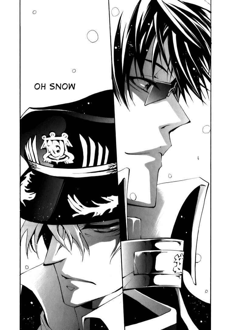 Page 27 Chapter 26 07-Ghost