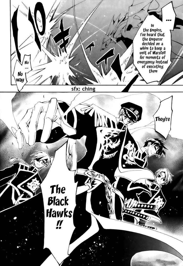 Page 6 Chapter 26 07-Ghost