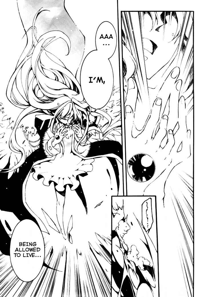 Page 10 Chapter 85 07-Ghost