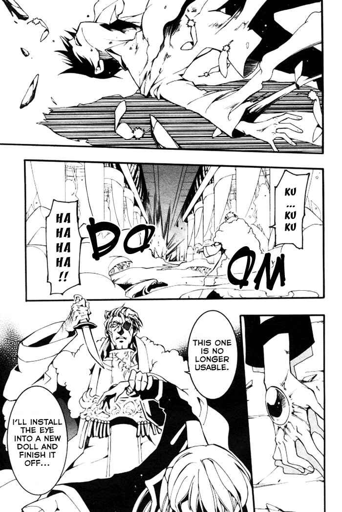 Page 16 Chapter 85 07-Ghost