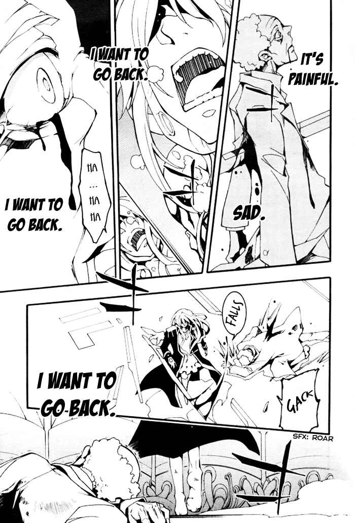 Page 24 Chapter 85 07-Ghost