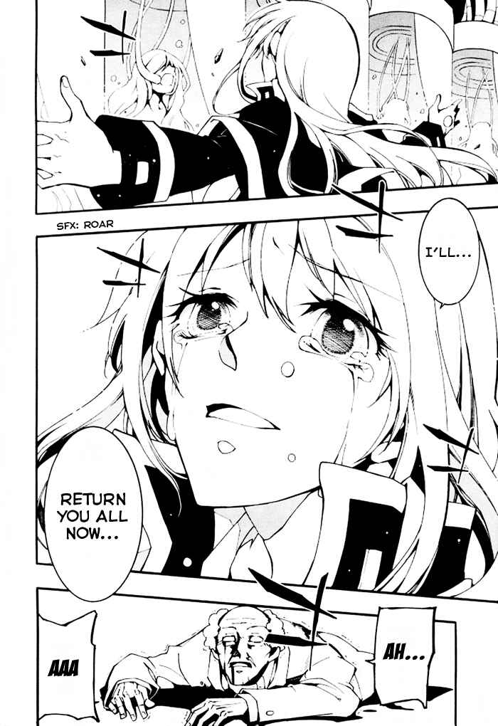 Page 25 Chapter 85 07-Ghost