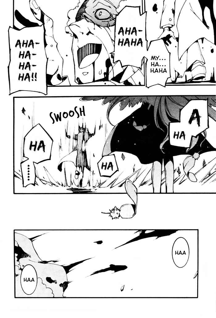 Page 27 Chapter 85 07-Ghost