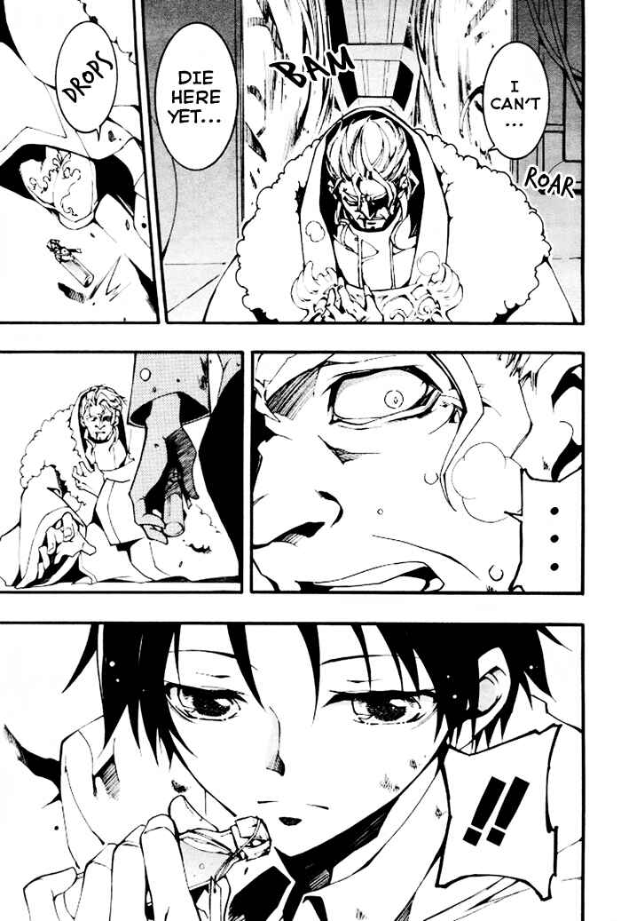 Page 28 Chapter 85 07-Ghost