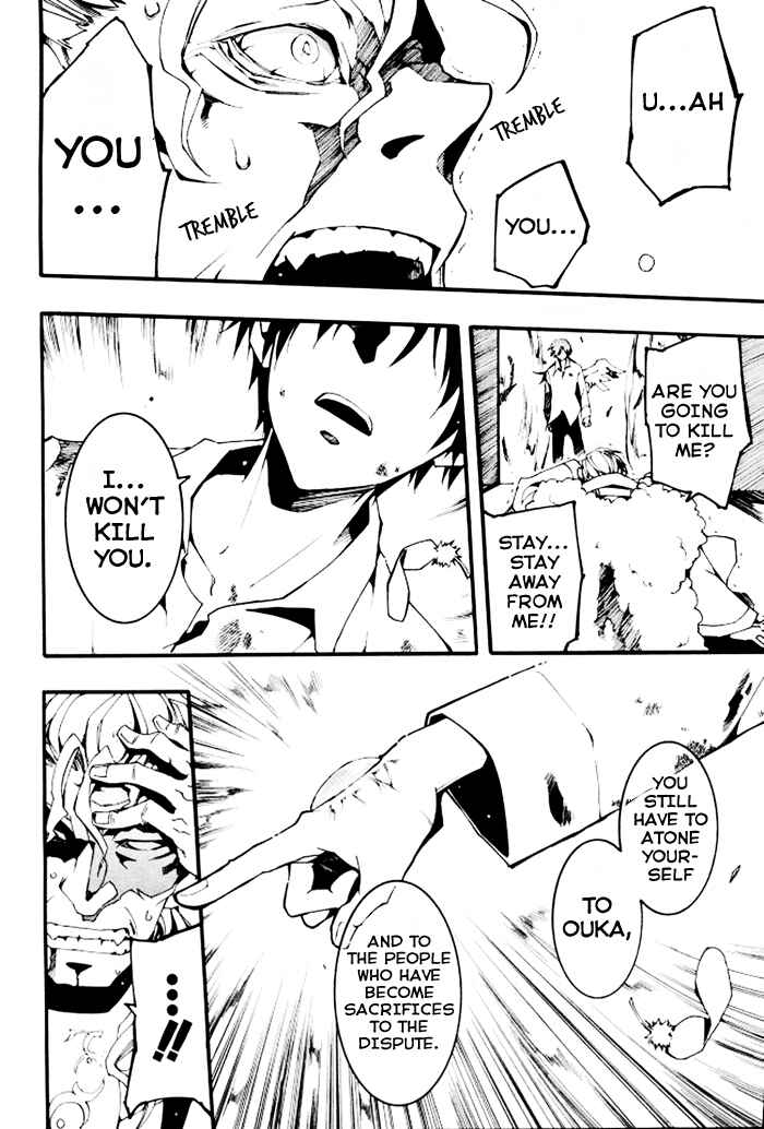 Page 29 Chapter 85 07-Ghost