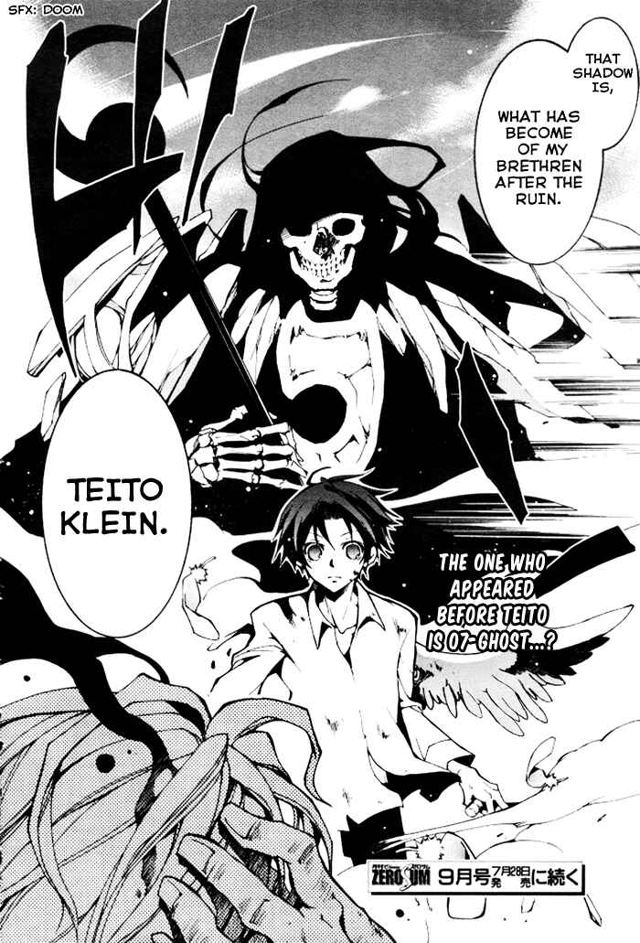 Page 31 Chapter 85 07-Ghost