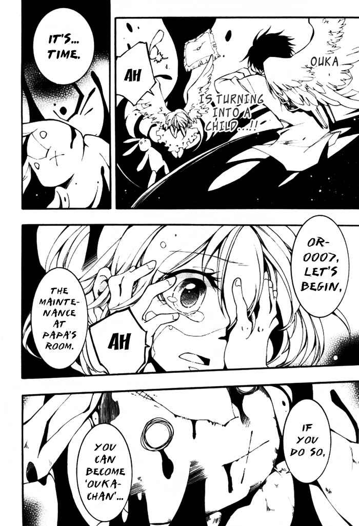 Page 5 Chapter 85 07-Ghost
