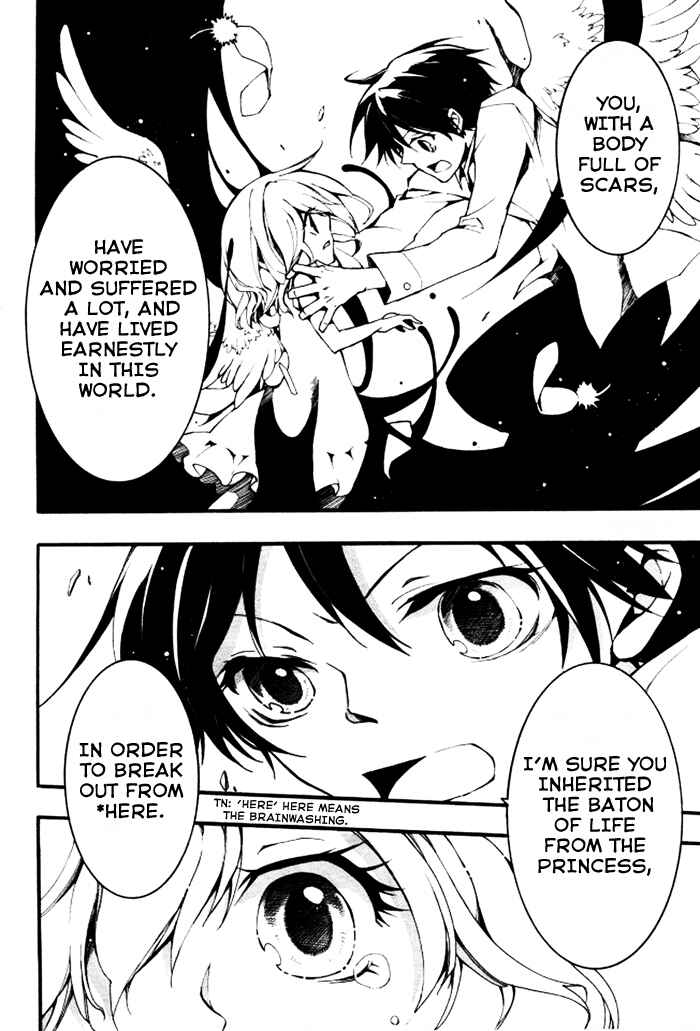 Page 7 Chapter 85 07-Ghost