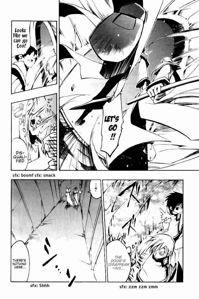 Page 10 Chapter 22 07-Ghost