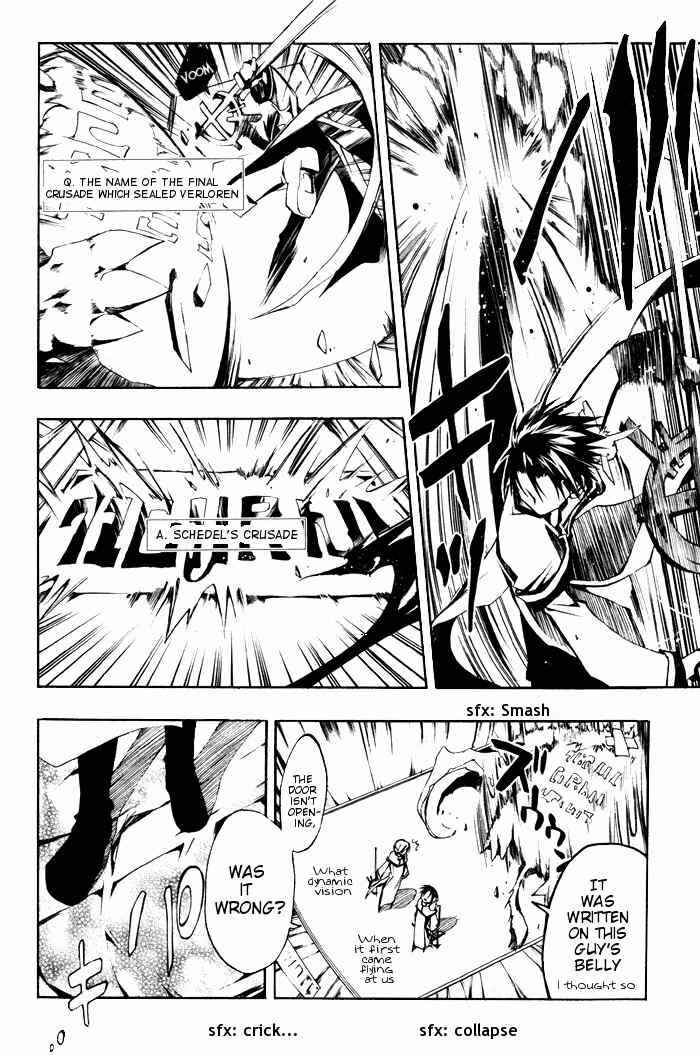 Page 12 Chapter 22 07-Ghost