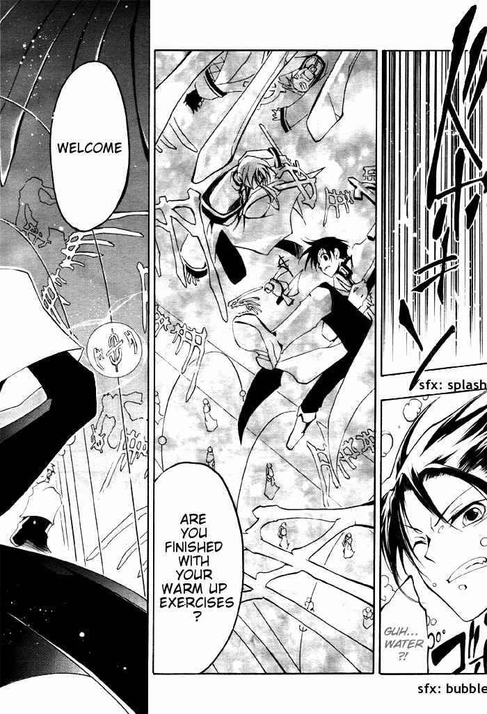 Page 14 Chapter 22 07-Ghost