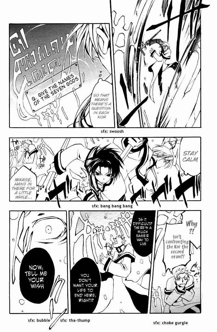 Page 16 Chapter 22 07-Ghost