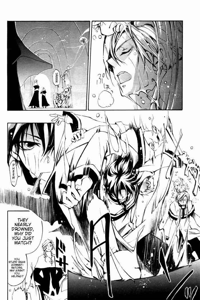 Page 20 Chapter 22 07-Ghost