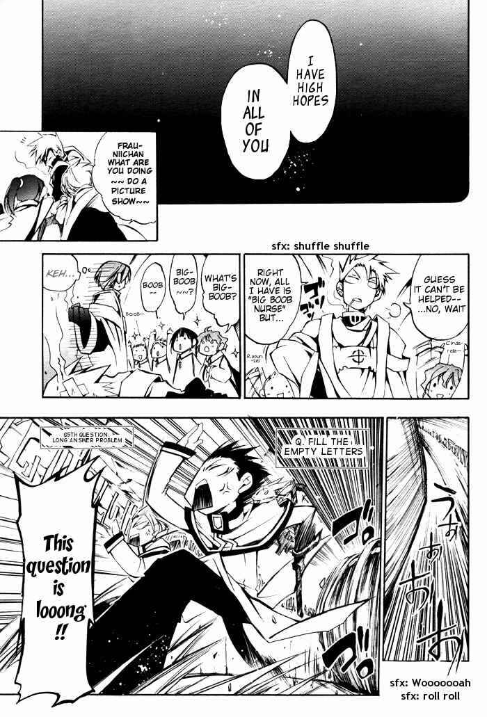 Page 25 Chapter 22 07-Ghost