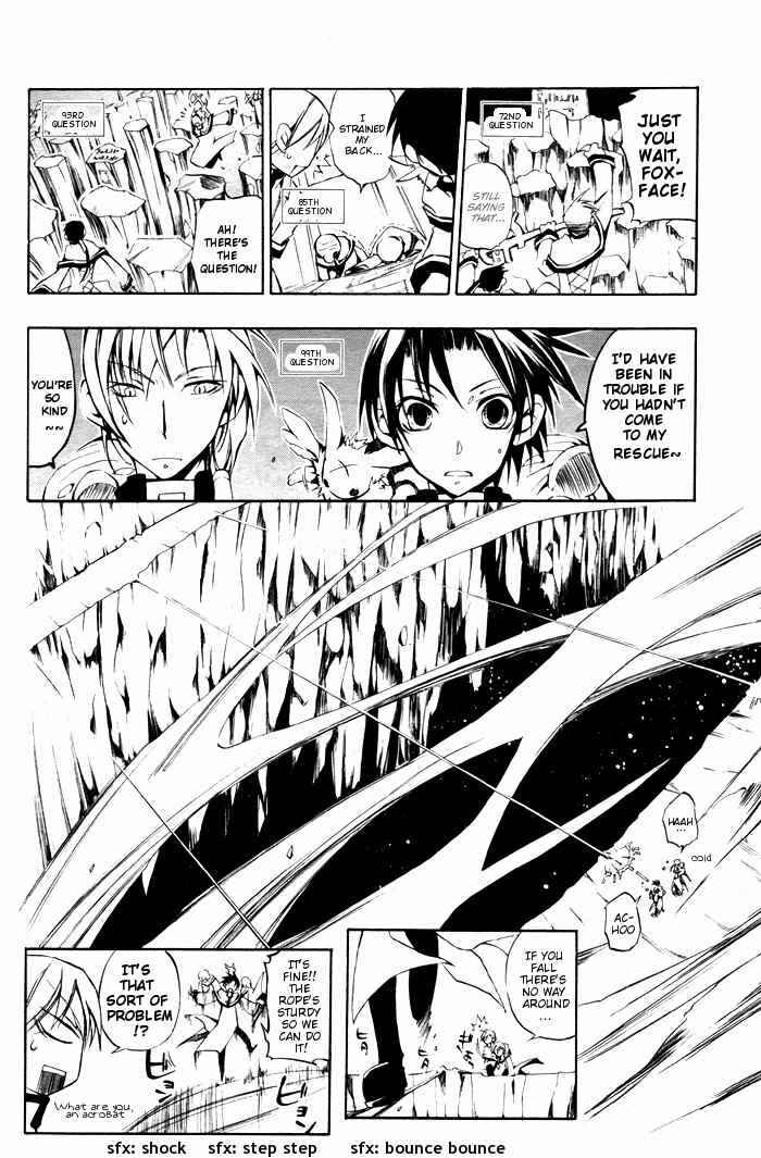 Page 26 Chapter 22 07-Ghost