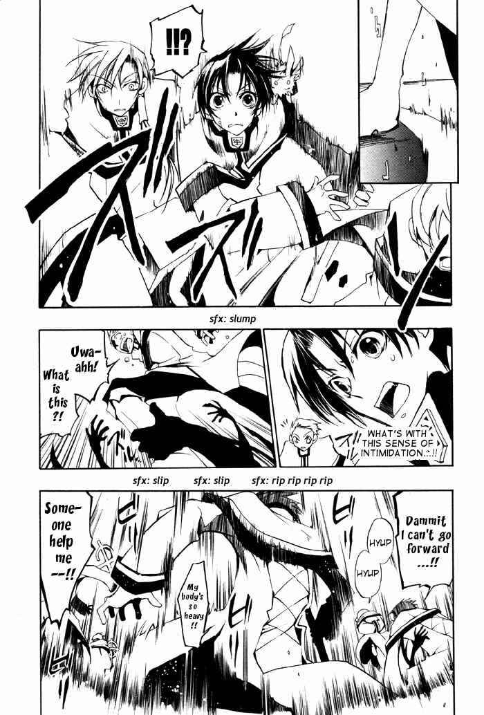 Page 5 Chapter 22 07-Ghost