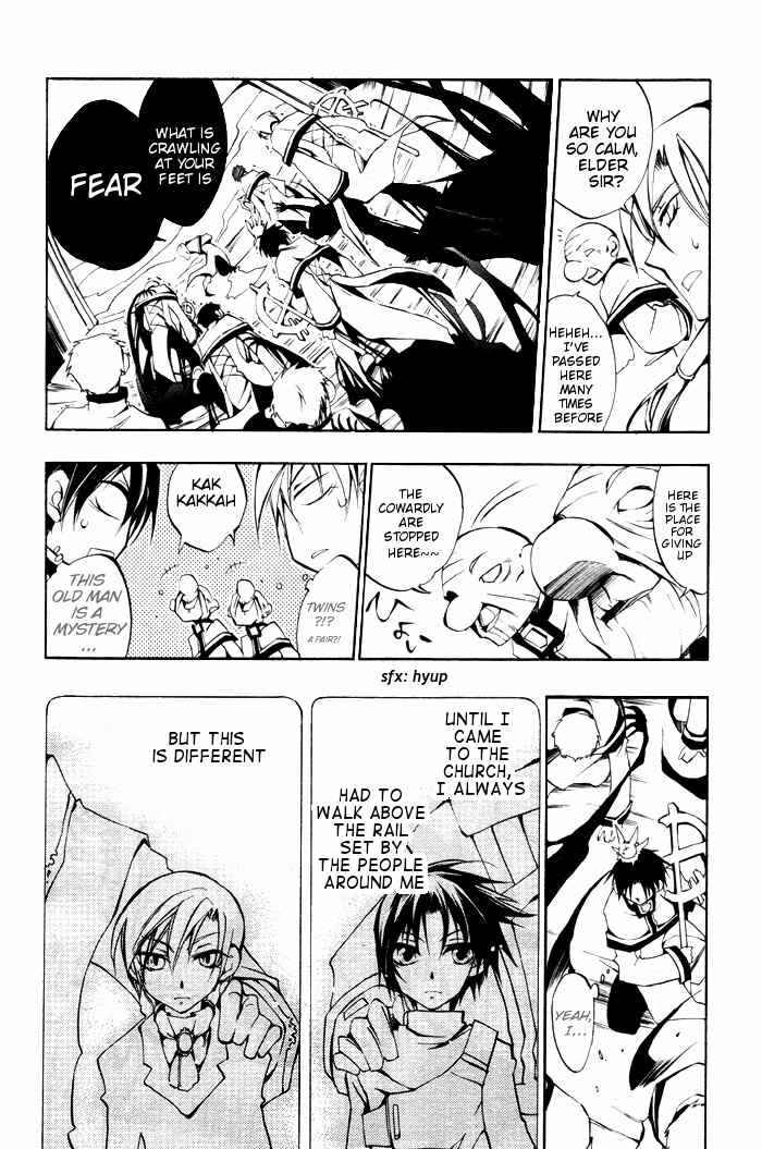 Page 6 Chapter 22 07-Ghost