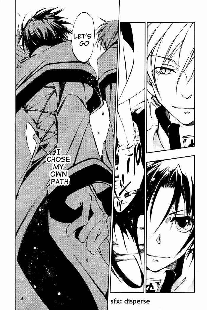 Page 7 Chapter 22 07-Ghost