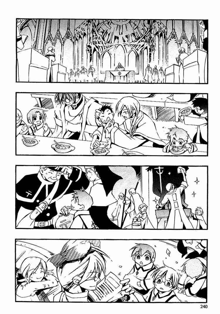 Page 15 Chapter 36 07-Ghost