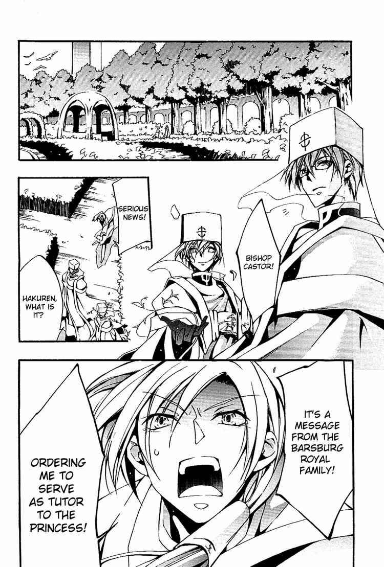 Page 21 Chapter 36 07-Ghost
